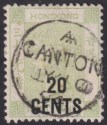 Hong Kong 1891 QV 20c Surch 30c No Chars Used CANTON Postmark SG Z171a cat £325