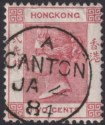 Hong Kong 1882 QV 2c Rose-Lake Used CANTON Straight-Line postmark SG Z159 c£55