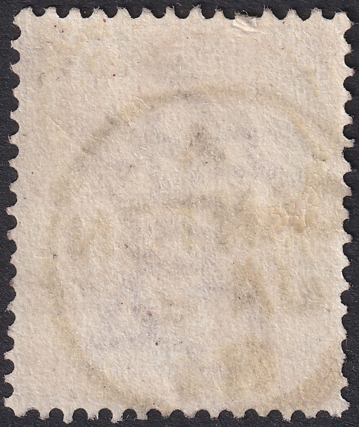 Hong Kong 1882 QV 2c Rose-Lake Used CANTON Straight-Line postmark SG Z159 c£55