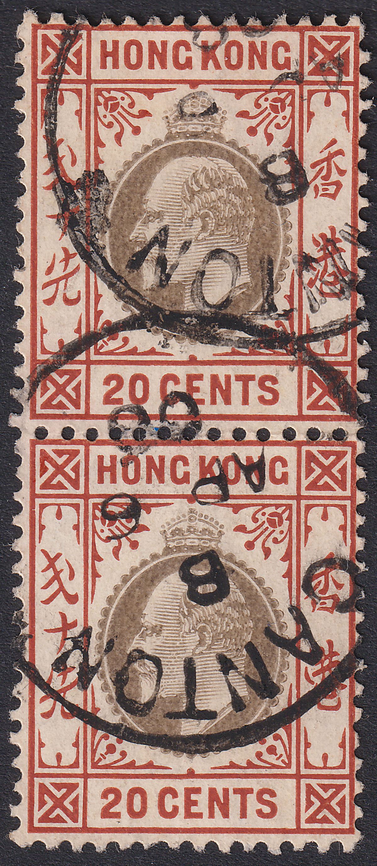 Hong Kong 1906 KEVII 20c Slate + Chestnut Used w CANTON postmarks SG Z205 chalky