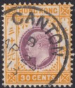 Hong Kong 1913 KEVII 30c Purple + Orange-Yel Used w CANTON postmark SG Z219 c£95