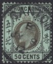 Hong Kong 1912 KEVII 50c Black on Green Used w CANTON postmark SG Z220 cat £55