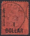 Hong Kong 1893 QV $1 Surch 96c Used with AMOY code A Postmark SG Z46 cat £75