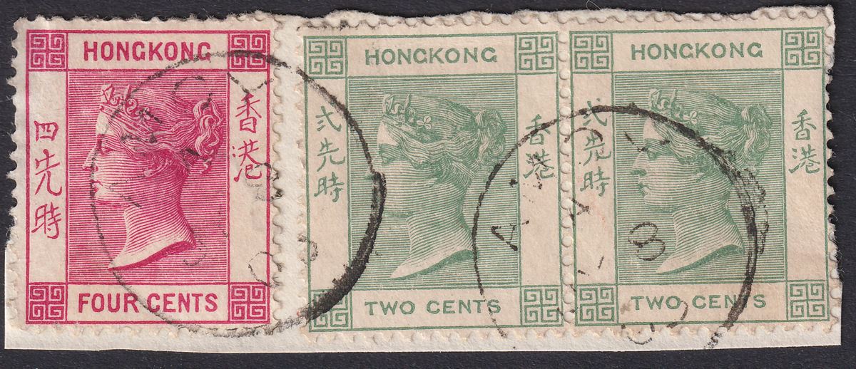Hong Kong 1903 QV 2c Green Pair + 4c Used with AMOY code A Postmarks SG Z50 Z51