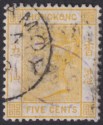 Hong Kong QV 5c Yellow Used with AMOY Postmark + B&Co? Company Chop SG Z52