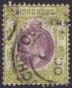 Hong Kong 1906 KEVII $1 Purple + Sage-Green Used CHEFOO Postmark SG Z282 cat£120