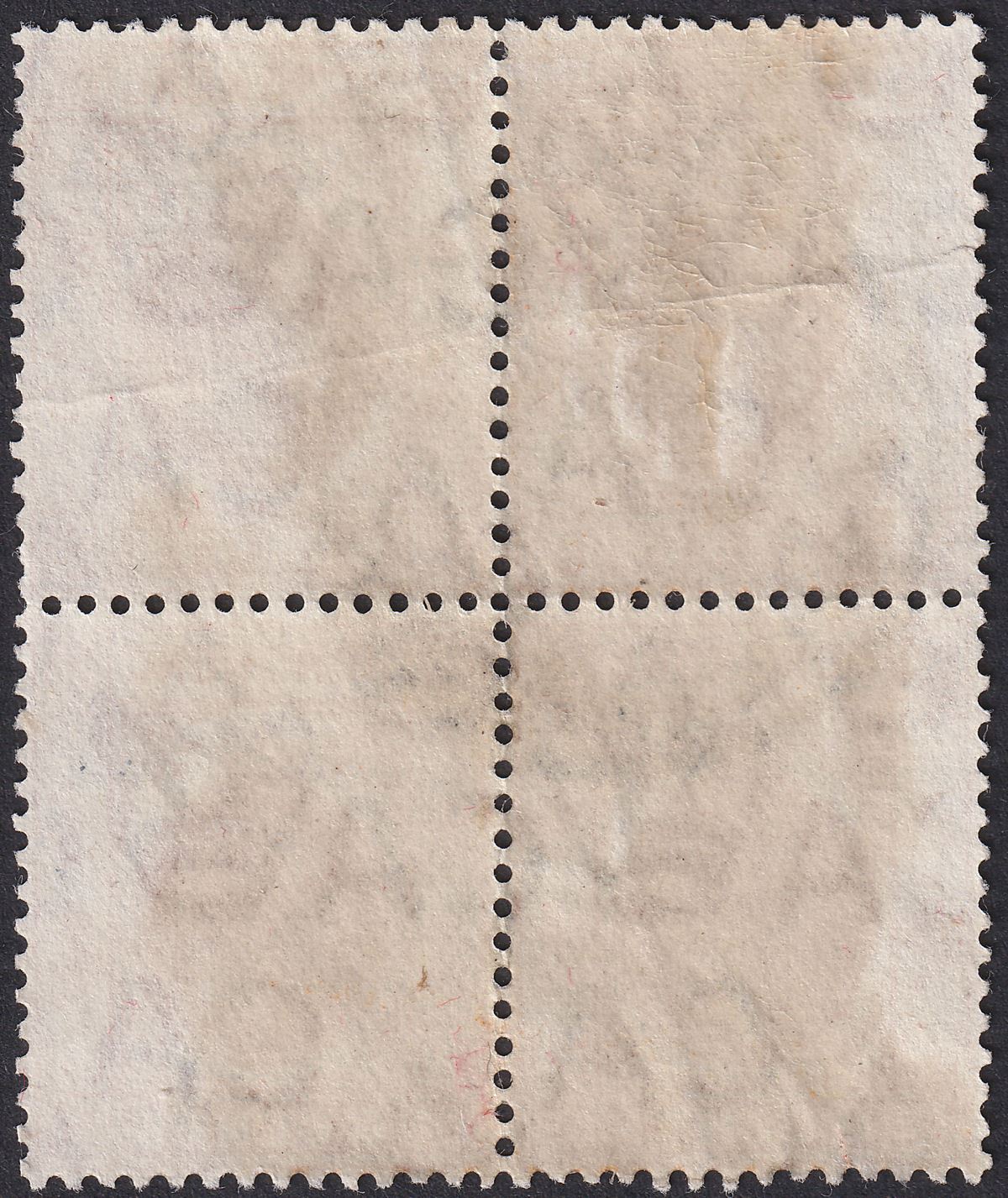 Hong Kong 1914 KGV 6c Orange Block of 4 Used with CHEFOO Postmarks SG Z299