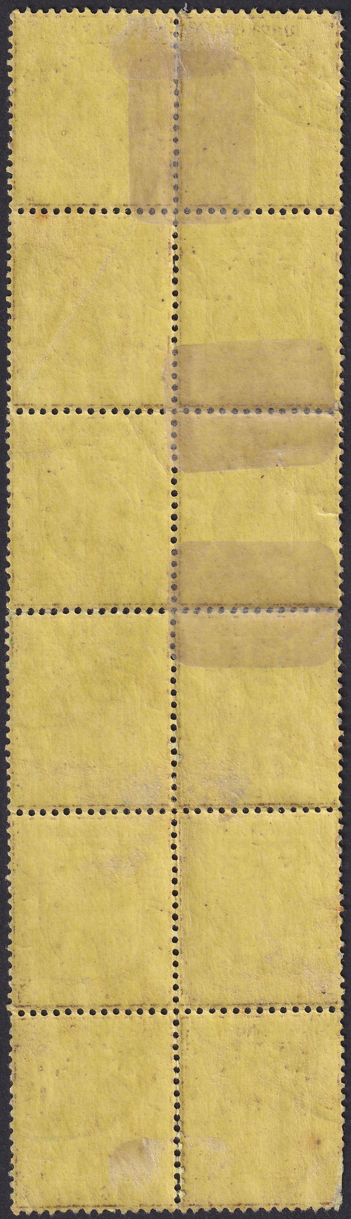 Hong Kong 1915 KGV 12c Block of 12 Used with CHEFOO Postmarks SG Z302 c£48 each