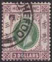 Hong Kong 1912 KGV $3 Green + Purple Used with CHEFOO Postmark SG Z309 cat £300