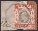 Hong Kong 1904 KEVII 20c Used Piece with HANKOW code C Postmark SG Z496 Faults
