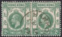 Hong Kong 1914 KGV 2c Green Pair Used with HANKOW code C Postmark SG Z514