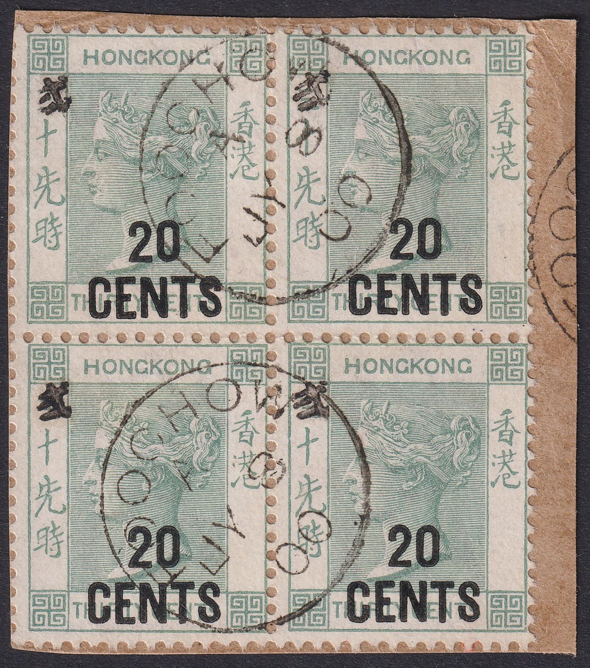 Hong Kong 1900 QV 20c Surch on 30c Block Used Piece FOOCHOW Postmarks SG Z349