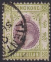 Hong Kong 1906 KEVII $1 Purple + Sage-Green Used TIENTSIN Postmark SG Z1010 c£85