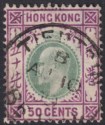 Hong Kong 1909 KEVII 50c Green + Magenta Used TIENTSIN Postmark SG Z1009 cat £45