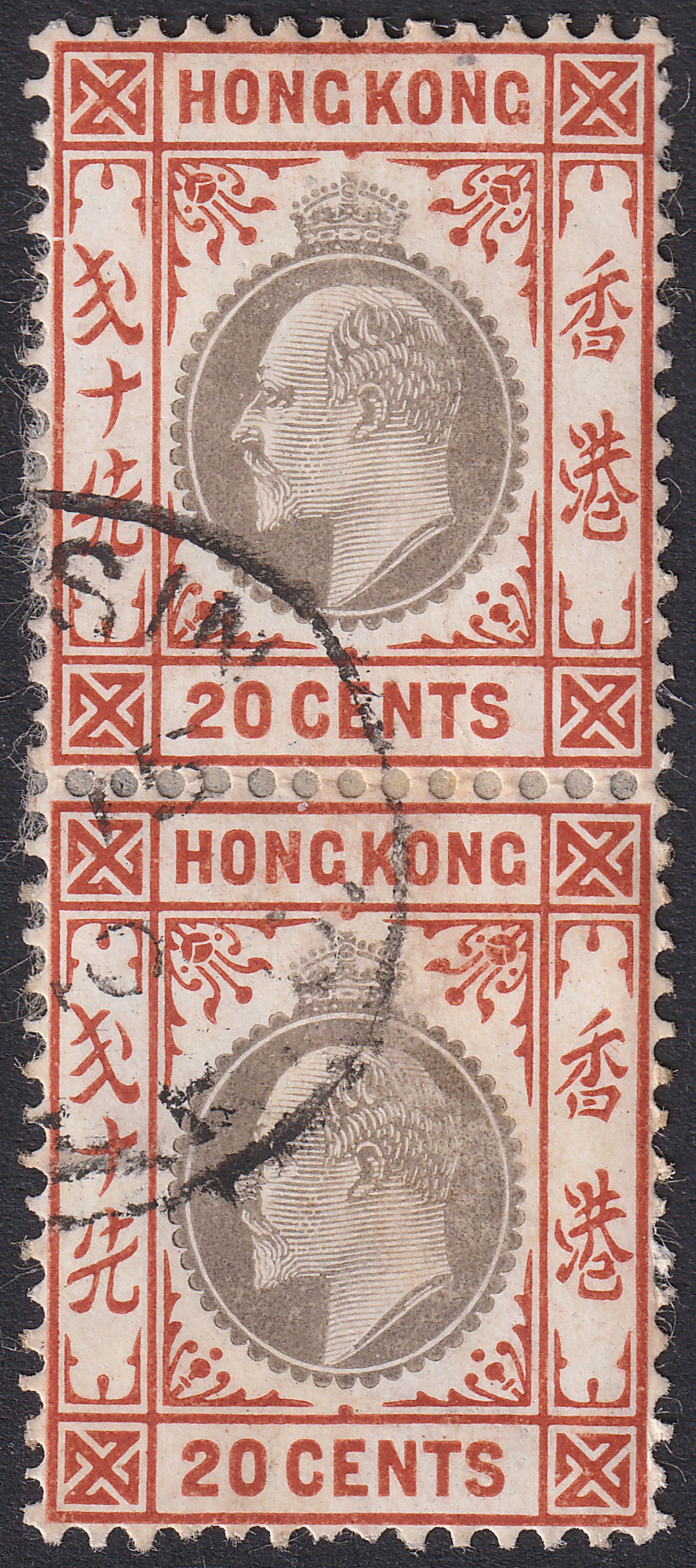 Hong Kong 1910 KEVII 20c Slate + Chestnut Pair Used TIENTSIN Postmark SG Z1007