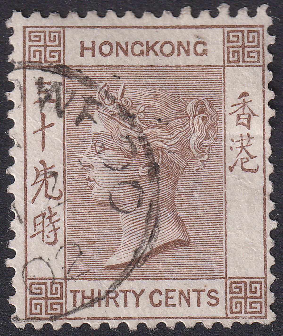 Hong Kong 1902 QV 30c Brown Used with FOOCHOW Postmarks SG Z360 cat £100