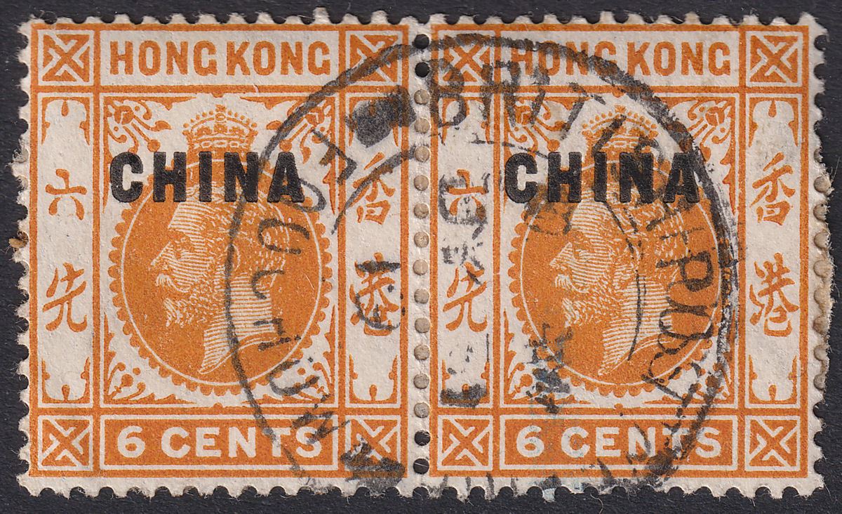 Hong Kong 1919 KGV China Overprint 6c Orange Pair Used SG4 with FOOCHOW 