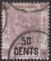 Hong Kong QV 50c on 48c Used HOIHOW Code C Postmark SG Z577 cat £110 small thin