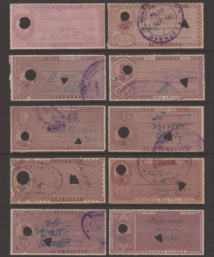 India 1913-67 Revenue Court Fee Selection to 10r Used