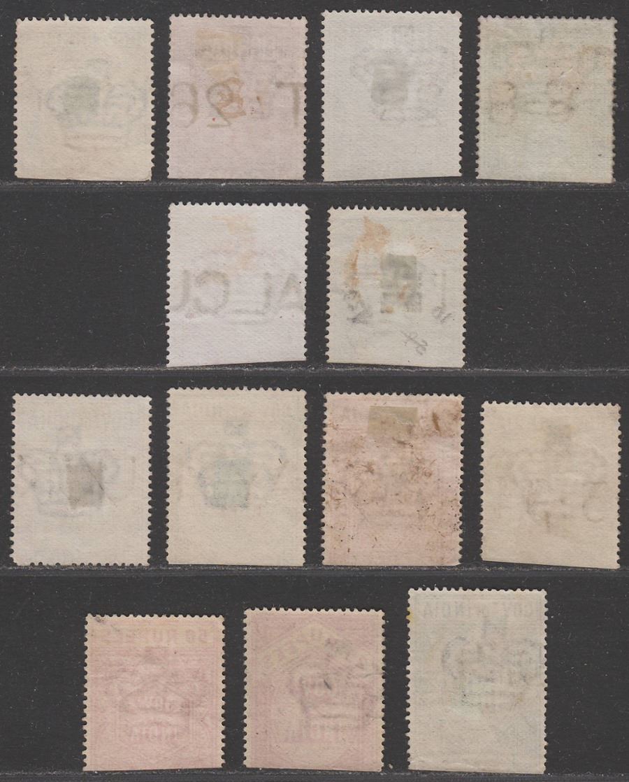India 1869-91 QV Telegraph Selection to 50R Used Halves