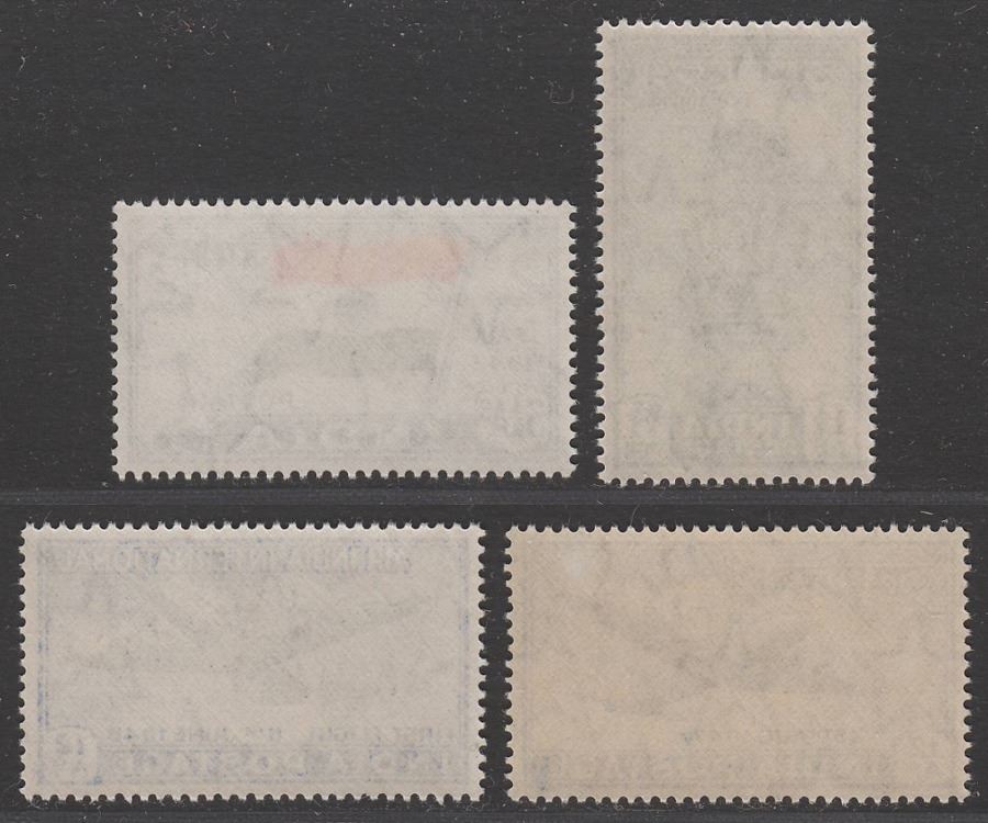 India 1947-48 Independence Set + 12a Airmail UM Mint SG301-304 cat £14 MNH