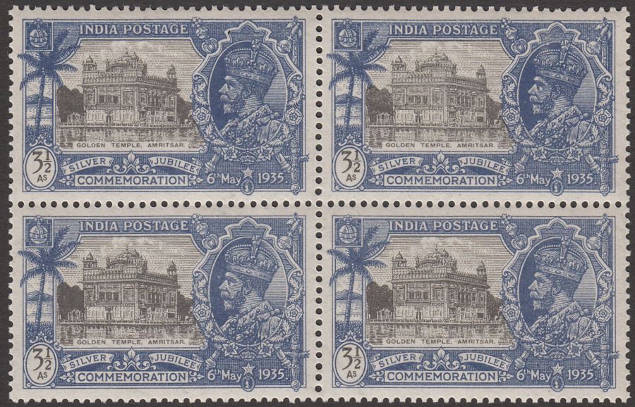 India 1935 KGV Silver Jubilee 3½a Block of 4 Mint SG245 cat £32