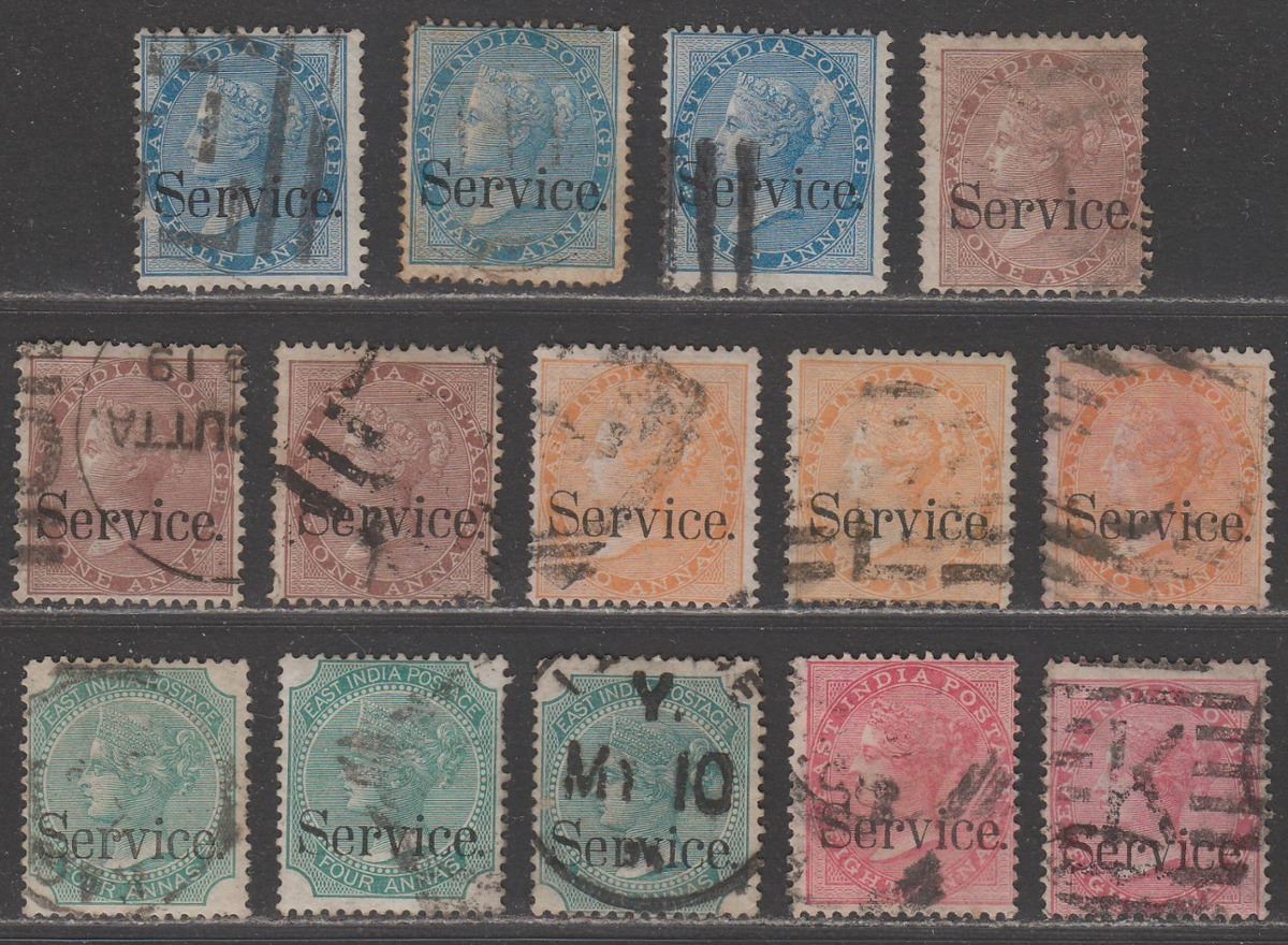 India 1867 QV Official Overprint Selection to 8a Used