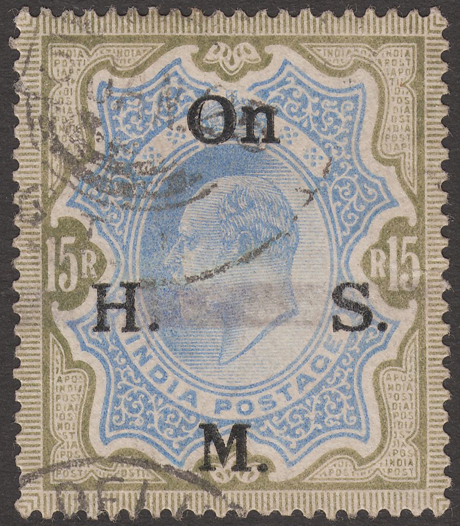 India 1909 KEVII Official 15r Blue and Olive-Brown Opt Teleg Used SG O71 cat £65