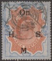 Click for more photos and details India 1909 KEVII Official 25r Brownish Orange + Blue Opt Tels Used SG O72 c£110