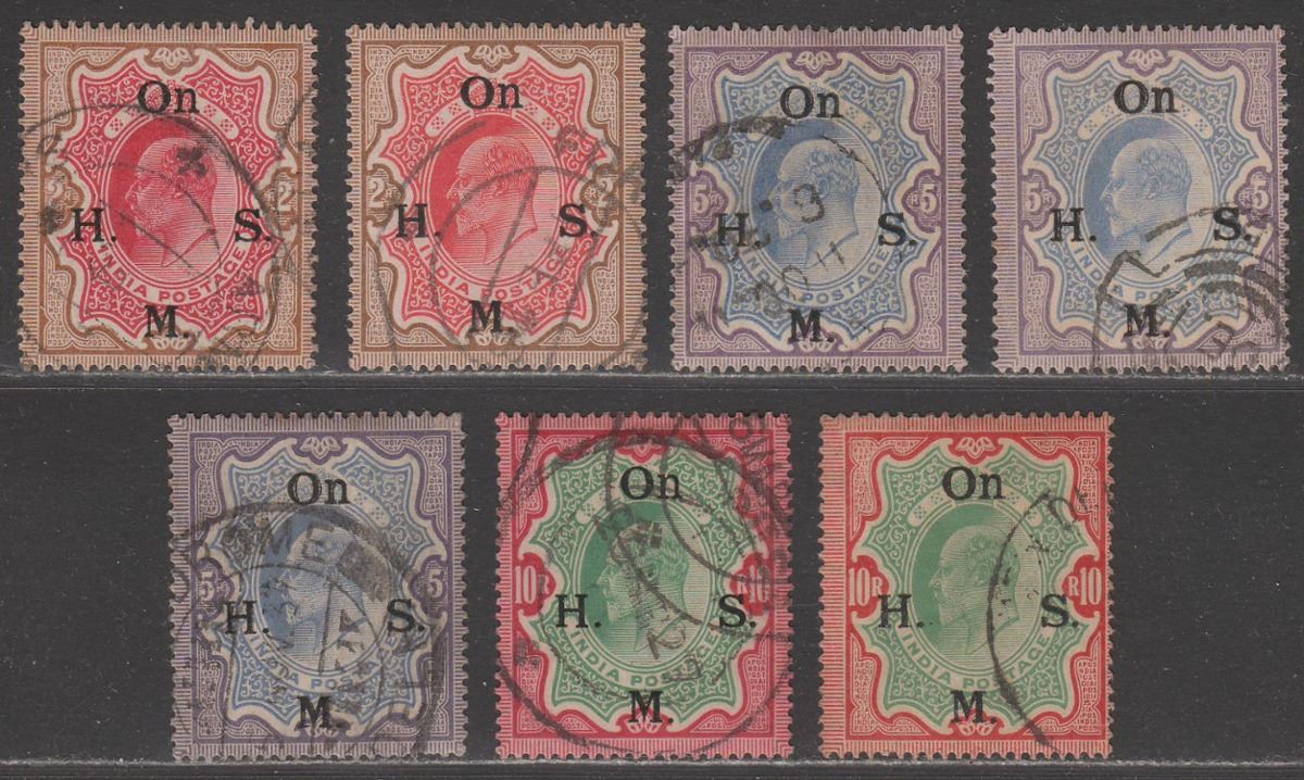 India 1909 KEVII Official OHMS Overprint 2r, 5r, 10r Selection Used SG O68-O70a
