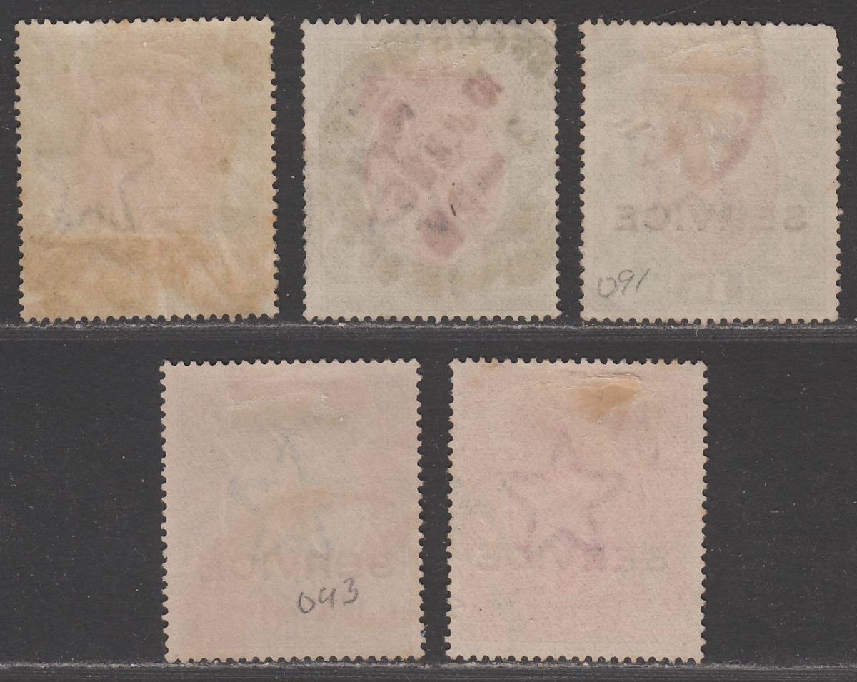 India 1912-13 KGV Official 1r , 2r, 5r Service Overprint Used