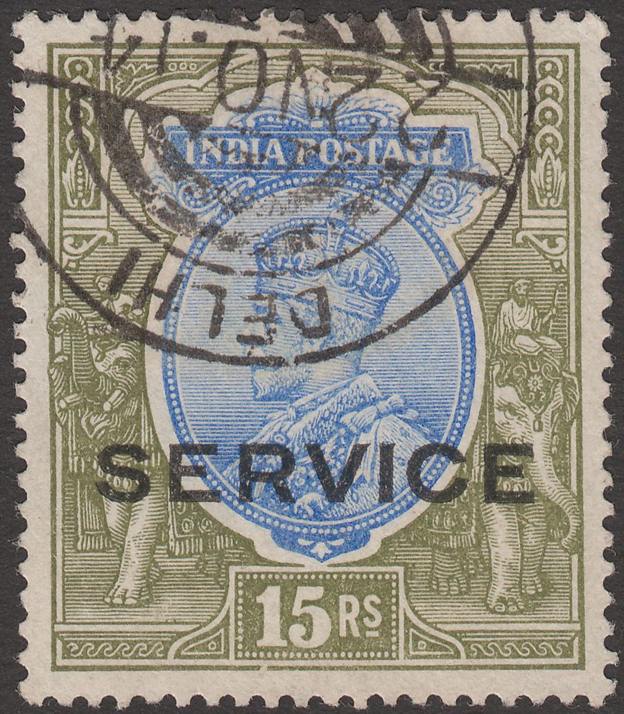 India 1913 KGV Official 15r Blue + Olive Service Opt Telegr Used SG O95 cat £250