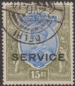 Click for more photos and details India 1913 KGV Official 15r Blue + Olive Service Opt Telegr Used SG O95 cat £250