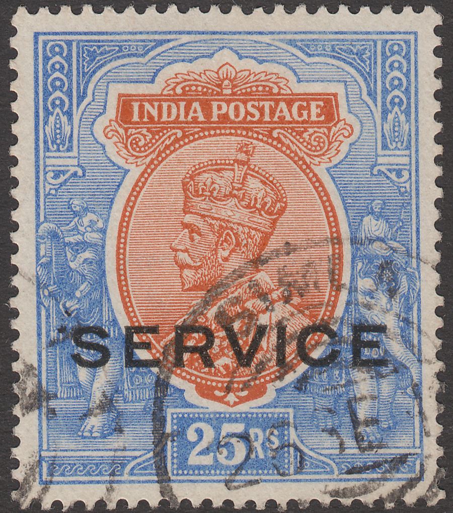 India 1913 KGV Official 25r Orange + Blue Service Opt Tels Used SG O96 cat £350