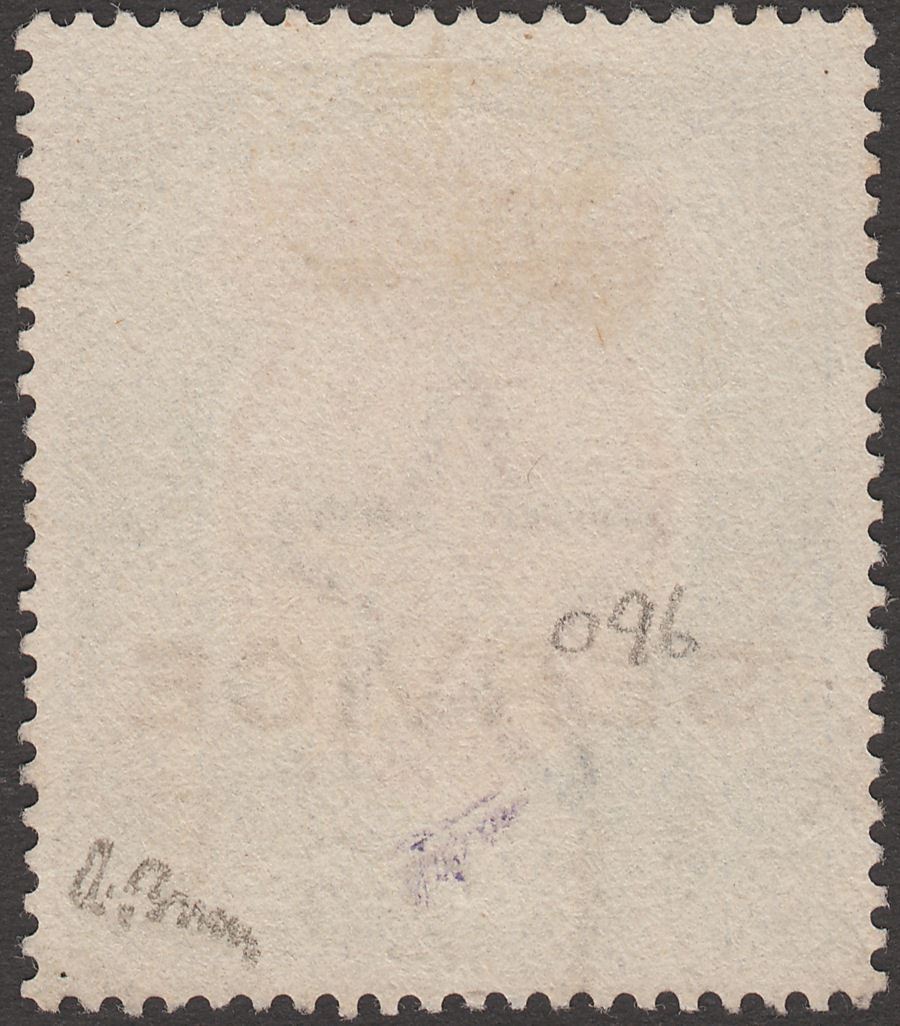 India 1913 KGV Official 25r Orange + Blue Service Opt Tels Used SG O96 cat £350