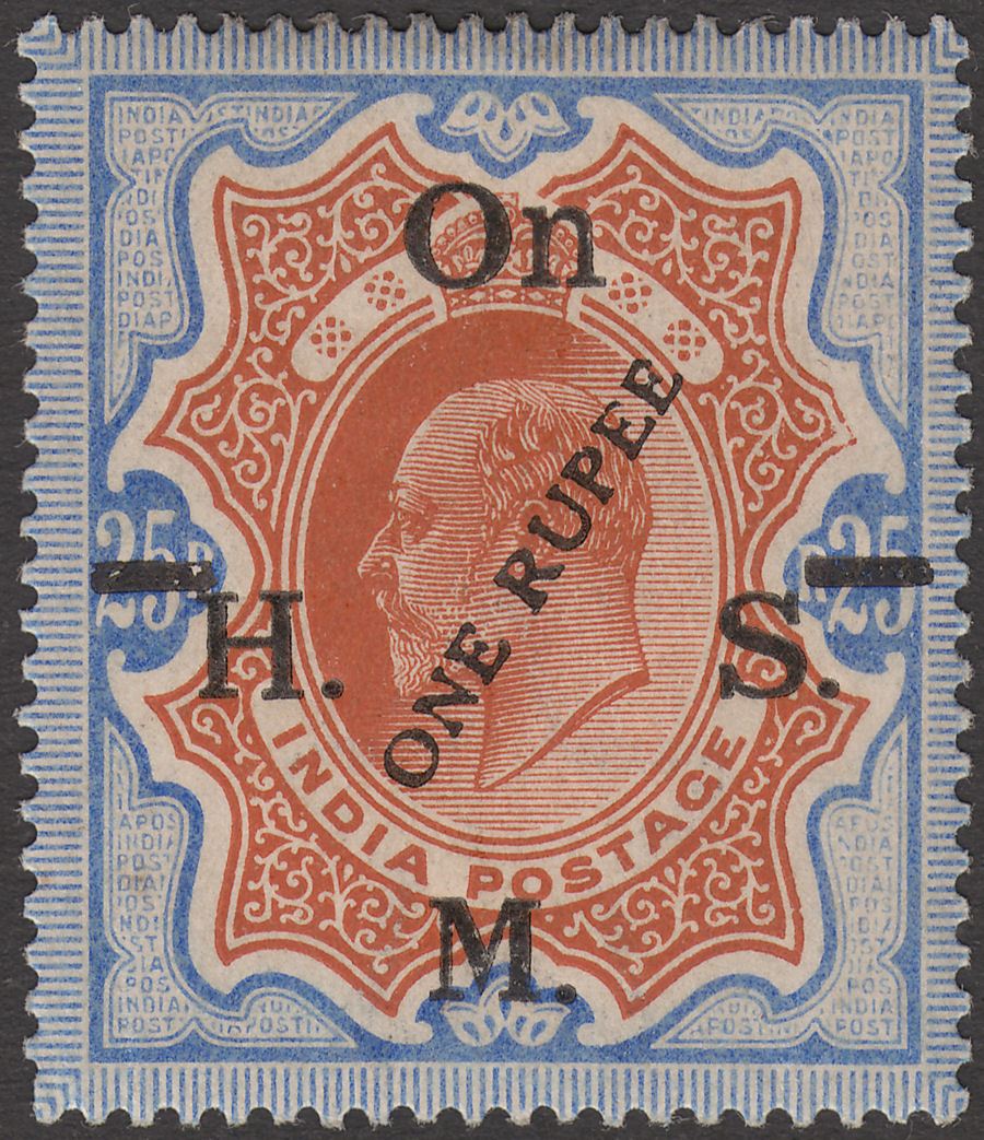 India 1925 KEVII Official 1r on 25r Chestnut + Blue Surcharge Mint SG O100 c £40