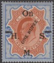 Click for more photos and details India 1925 KEVII Official 1r on 25r Chestnut + Blue Surcharge Mint SG O100 c £40