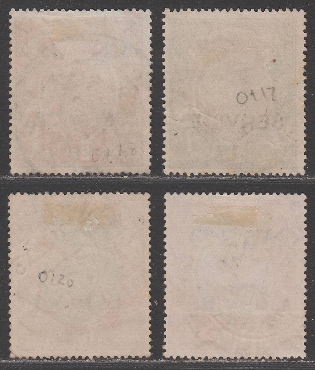 India 1930-31 KGV Official 1r, 2r, 10r, 10r Overprint Used SG O117-O120 cat £147