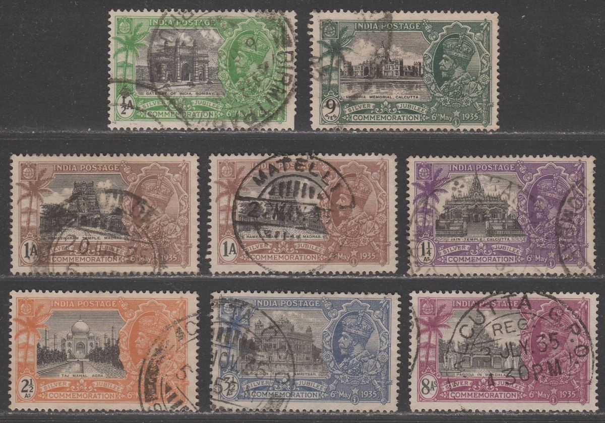 India 1935 KGV Silver Jubilee Set Used SG240-246 cat £15