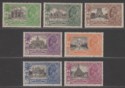 Click for more photos and details India 1935 KGV Silver Jubilee Set Mint SG240-246 cat £30
