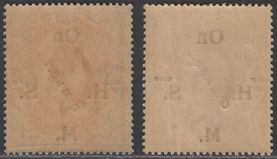 India 1925 KEVII Official 1r on 15r, 1r on 25r Surcharge Mint SG O99-O100