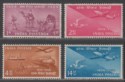 Click for more photos and details India 1954 Stamp Centenary Set Mint SG348-351 cat £17