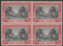 Click for more photos and details India 1951 Centenary of Geological Survey 2a Block of Four UM Mint SG334 cat £16