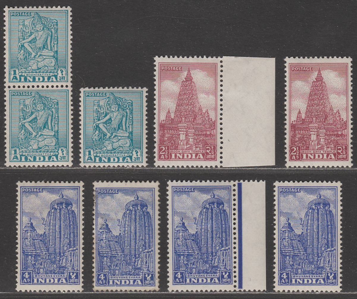 India 1950-51 Typo Archaeology Set with Shades Mostly Mint SG333-333c cat £20+