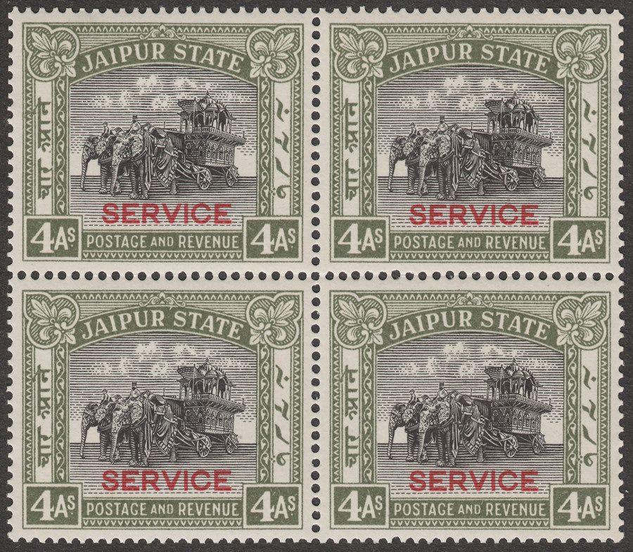 Indian States Jaipur 1937 Investiture Service 4a Block of Four Mint SG O16