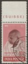 Click for more photos and details India 1948 First Anniv Independence Gandhi 10r Used SG308 cat £140 Top Marginal