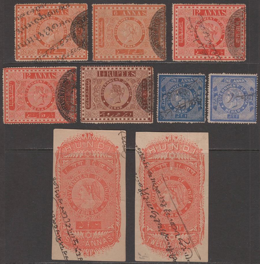 Indian States Berar QV Revenue Selection to 1½R Used