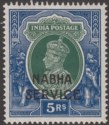 Click for more photos and details Indian States Nabha 1942 KGVI Official Overprint 5r Mint SG O68 cat £275