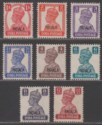 Click for more photos and details Indian States Patiala 1941-46 KGVI Overprint Part Set to 12a Mint