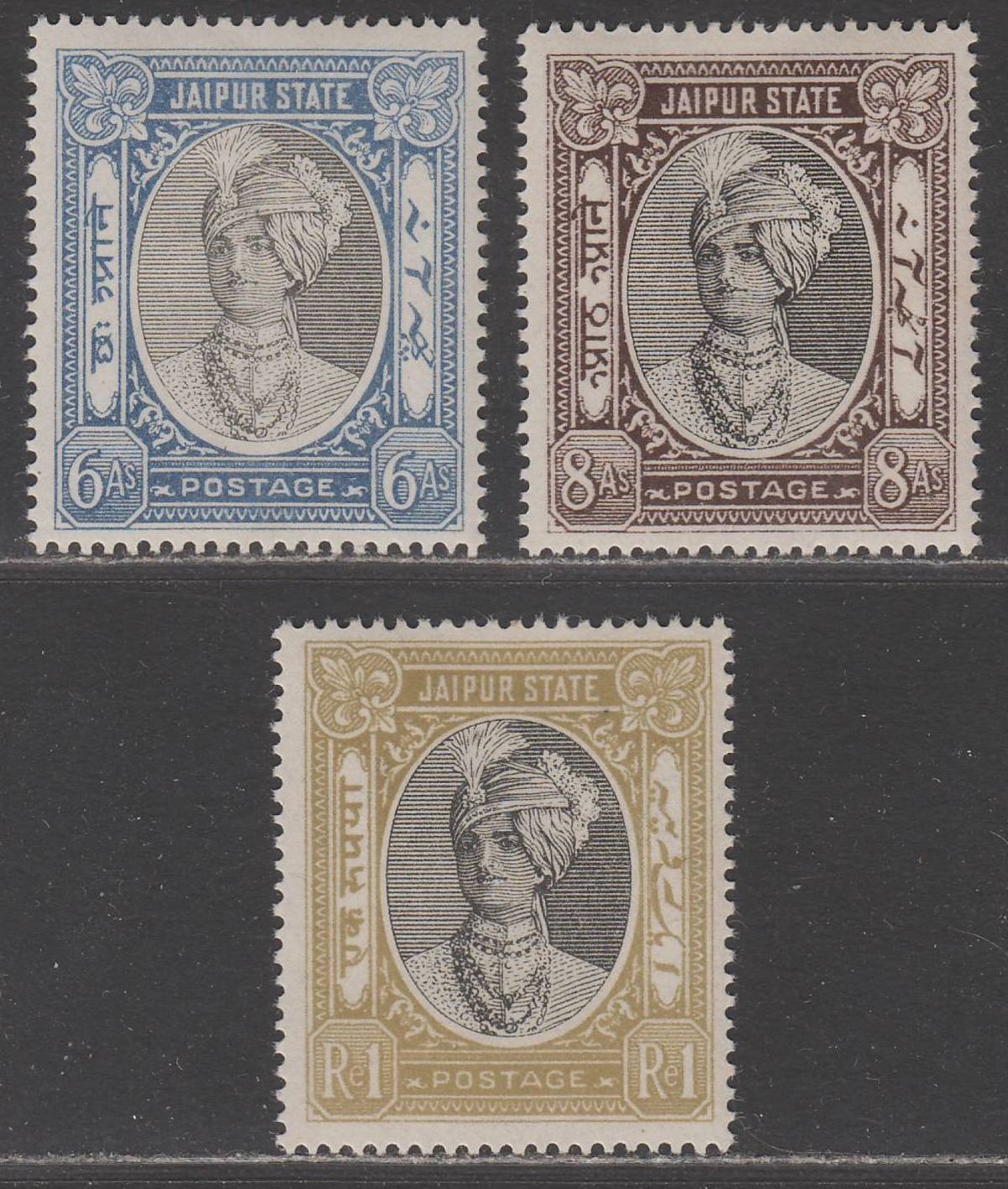 Indian States Jaipur 1946 Maharaja Postage 6a, 8a,1r Mint SG65a-67 cat £90